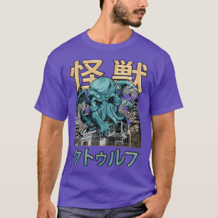 Kaiju Cthulhu Necronomicon Japanse Monster Gift T-shirt