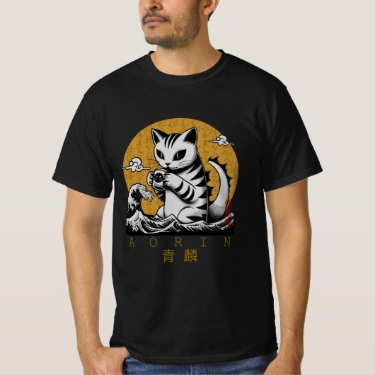 Kaiju Neko - AORIN T-shirt (Voorkant)