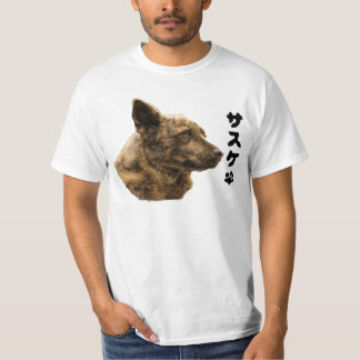 Kaiken Sasuke T-shirt