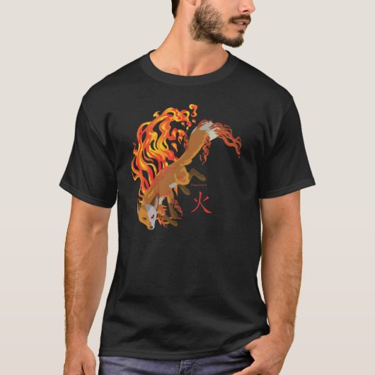 Kaius le Fox, gardien du T-shirt foncé des hommes (Devant)