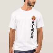 Kaizen Gōjūkan Cartoon Warrior T-Shirt (Devant)