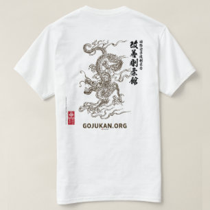 Kaizen Gojukan Chinese Dragon T-Shirt