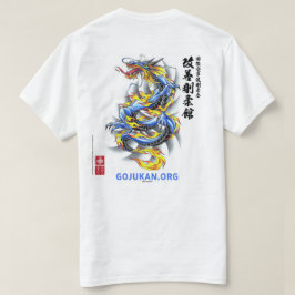 Kaizen Gojukan Fiery Blue Dragon T-shirt