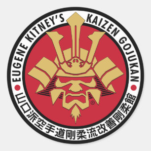 Kaizen Gojukan - Grote Logo Ronde Sticker