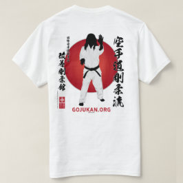 Kaizen Gojukan Kaiso Silhouette T-shirt - 2D