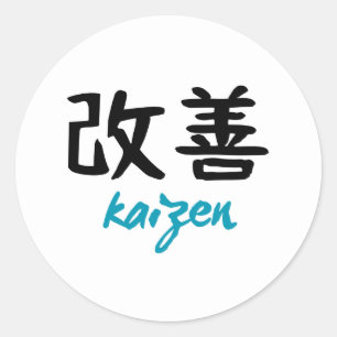 "Kaizen" tekst gebaseerd op het Japans Ronde Sticker