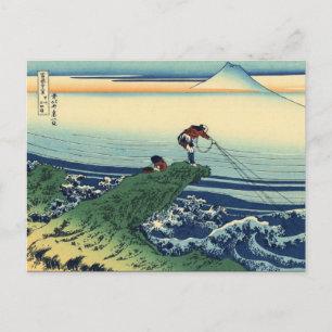 Kajikazawa in de provincie Kai (door Hokusai) Briefkaart