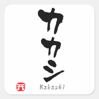 Kakashi KATAKANA Vierkante Sticker