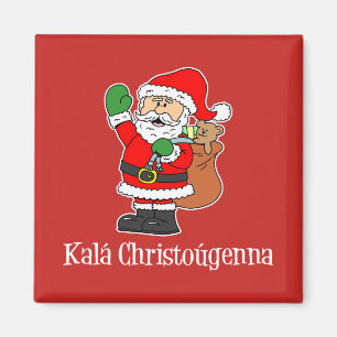 Kala Christougenna Griekse kerstkerstSanta Magnet Magneet