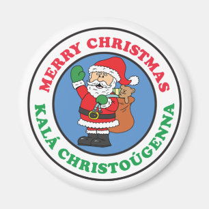 Kala Christougenna Griekse kerstkerstSanta Magnet Magneet