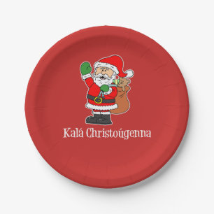 Kala Christougenna Griekse kerstman (RED) Papieren Bordje