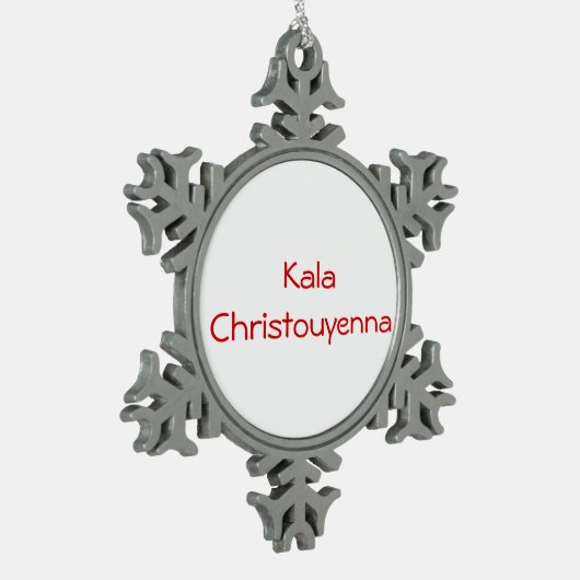 Kala Christouyenna - ornement (Gauche)