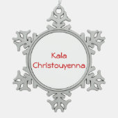 Kala Christouyenna - ornement (Devant)