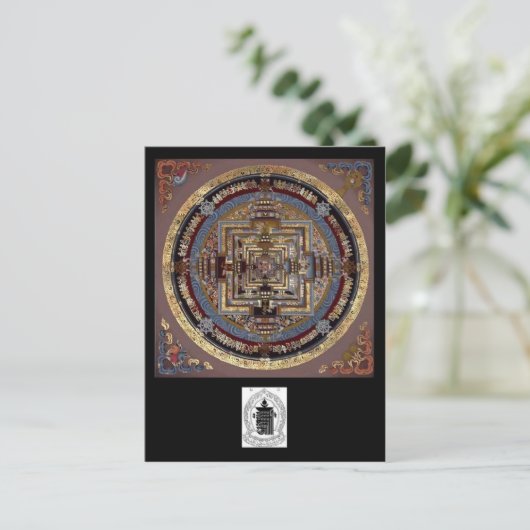 Kalachakra Mandala Une Carte Postale (Debout devant)