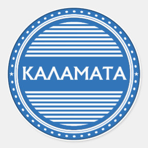 Kalamata City Pride Embleem – Griekse identiteit Ronde Sticker