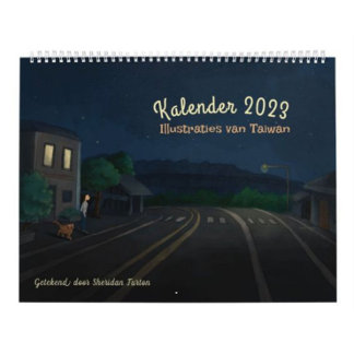 Kalender 2023 Illustraties van Taiwan (Nederland)