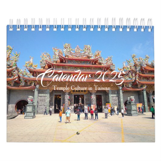 Kalender 2025: Tempelcultuur in Taiwan (Hoes)