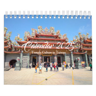 Kalender 2025: Tempelcultuur in Taiwan