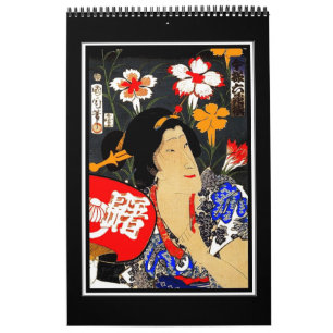 Kalender  Japans Aziatische kunst Retro Posters