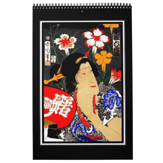 Kalender  Japans Aziatische kunst Retro Posters (Hoes)