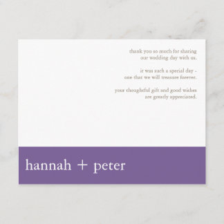 Kalenderbanner: Thank You kaart