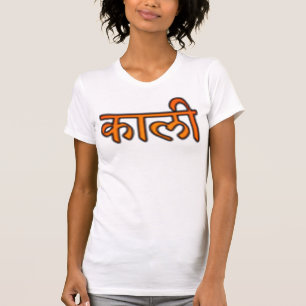 Kali tanktop voor vrouwen