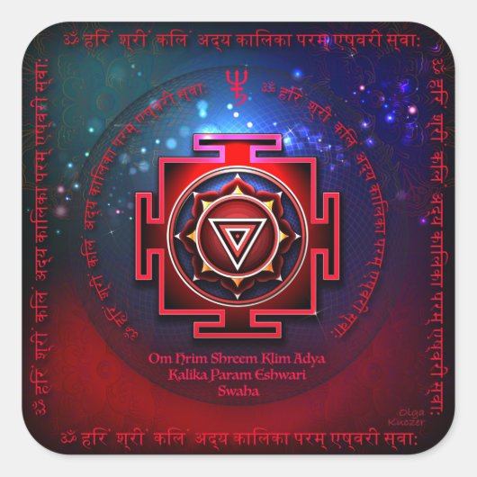 Kali Yantra Vierkante Sticker (Voorkant)