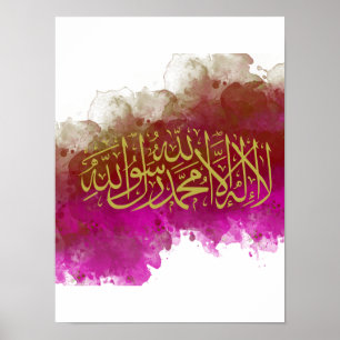 Kalima in Arabische Kalligrafie Gouden met Roze kl Poster