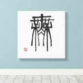 kalligrafie canvas afdruk (Insitu (Houten vloer))