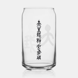 Kalligraphie -Jeder hat sein eigenes Talent 天生我材必用 Blikvorm Glas