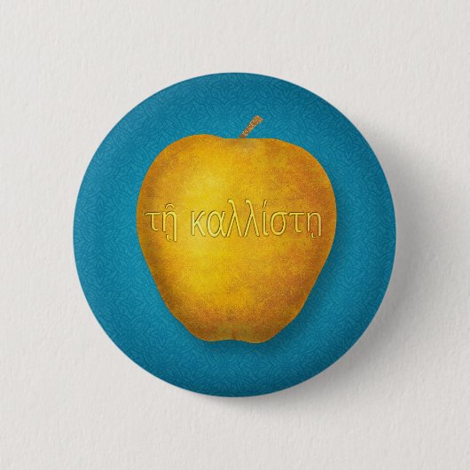 Kallisti Ronde Button 5,7 Cm (Voorkant)