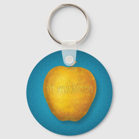 Kallisti sleutelhanger (Voorkant)