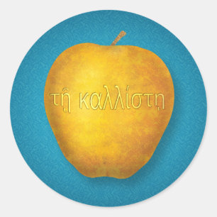 Kallisti sticker