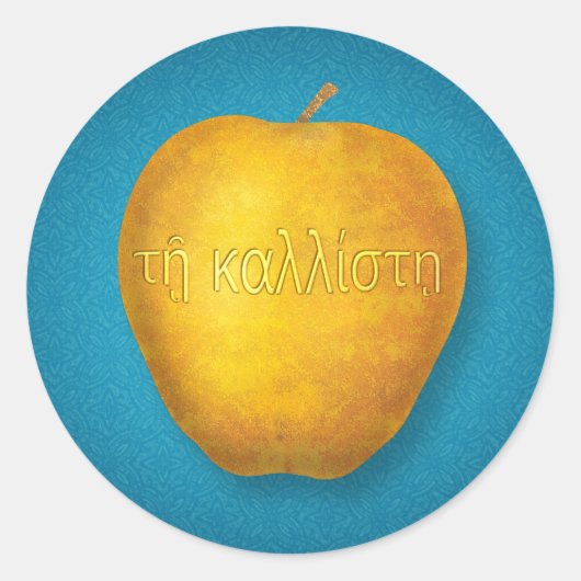 Kallisti sticker (Voorkant)