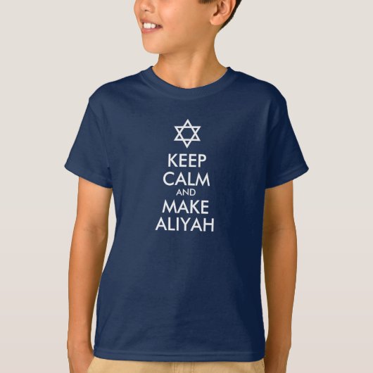 Kalm houden en Aliyah maken T-shirt (Voorkant)