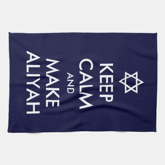 Kalm houden en Aliyah maken Theedoek (Horizontaal)