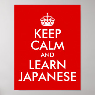 Kalm houden en Japans leren Poster