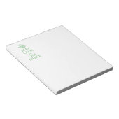 Kalm houden en lijn Dance Notitieblok (Schuin)