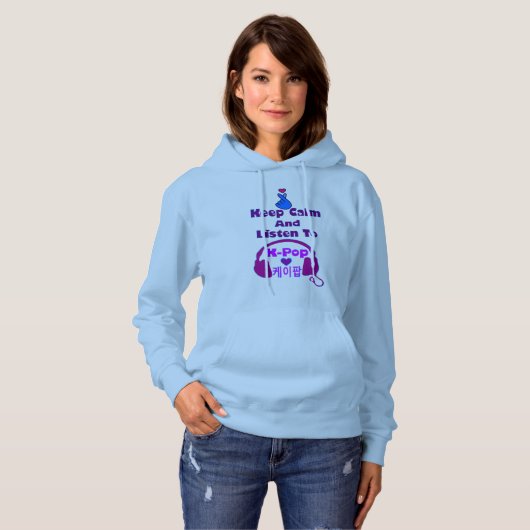 ♪ ♥ Kalm houden en luisteren naar KPop Klassieke H Hoodie (Voorkant volledig)