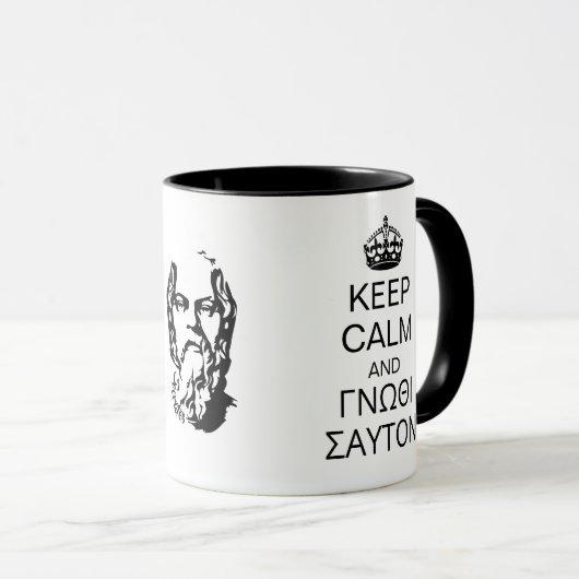 'Kalm houden' en zelfbewust zijn (gnothi seauton) Mok (Voorkant rechts)