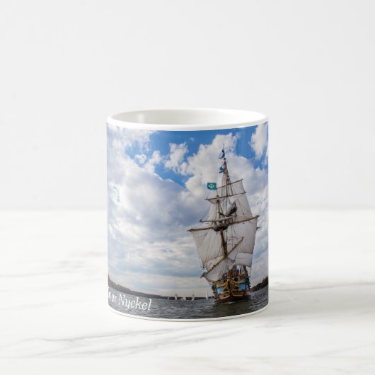 Kalmar Nyckel Mug (Centre)