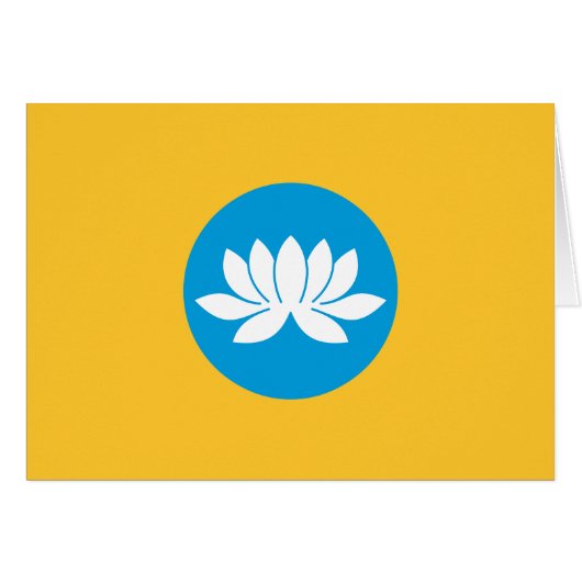 Kalmukse vlag (Voorkant Horizontaal)