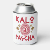 Kalo Pascha Griekse paaspaasmakerij Blikjeskoeler (Blikje Achterkant)