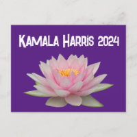 Kamala Harris Lotus 2024