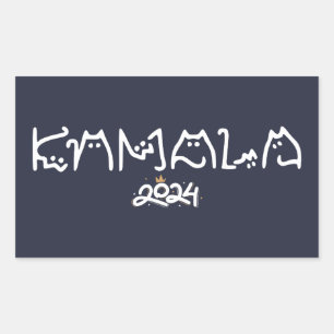 Kamala kat, kinderloze kat dames voor kamala rechthoekige sticker