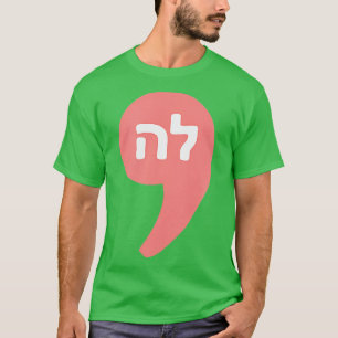 Kamala voor Hebreeuws alfabet La Kinder lange mouw T-shirt