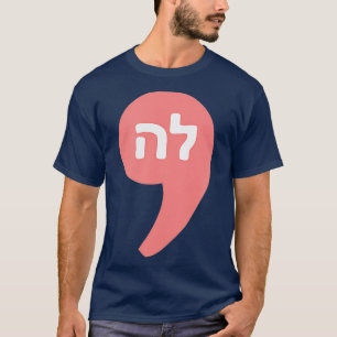 Kamala voor Hebreeuws alfabet La T-shirt