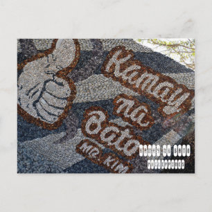 Kamay na Bato Briefkaart