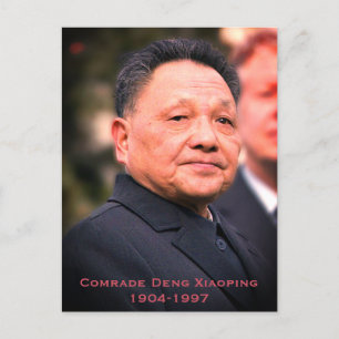 Kameraad Deng Xiaoping - Chinese leider Briefkaart