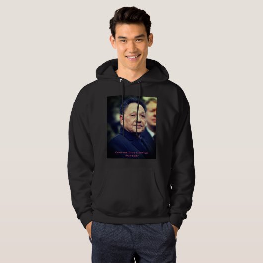 Kameraad Deng Xiaoping - Chinese leider Hoodie (Voorkant volledig)